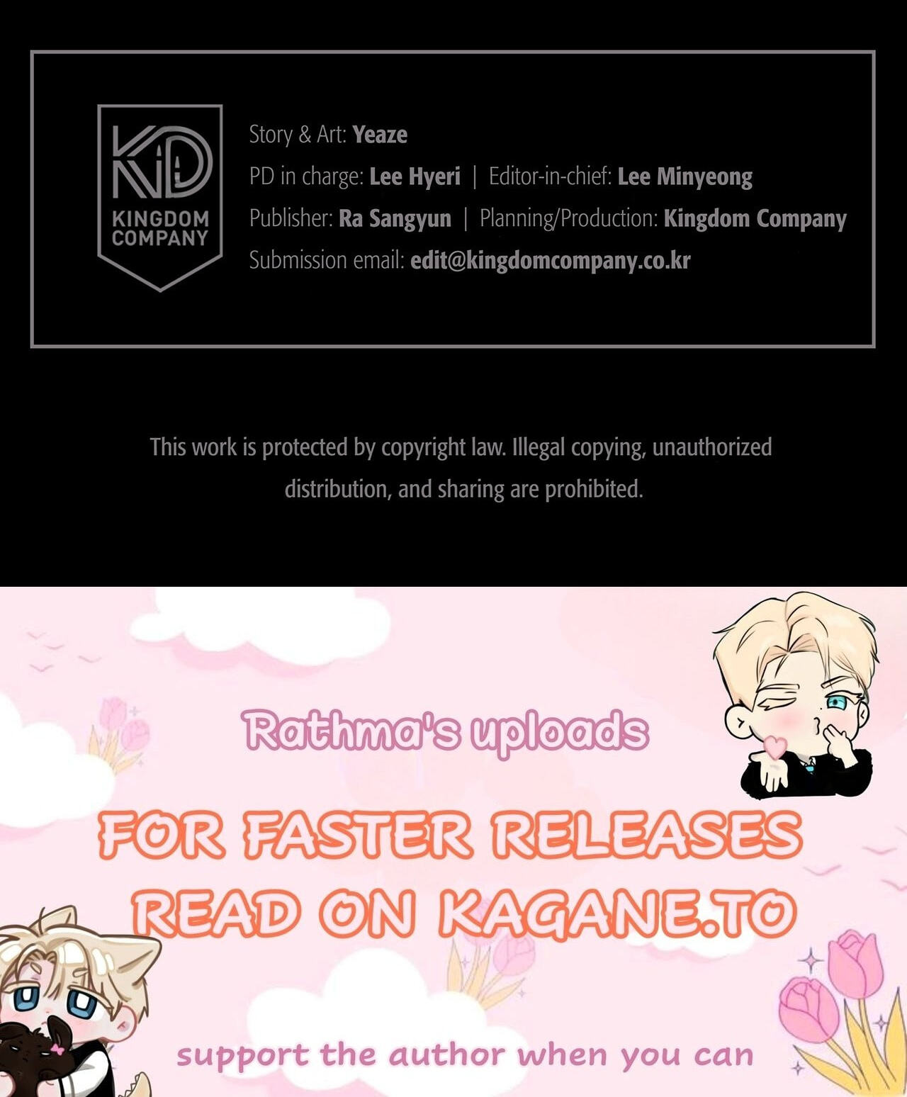 Release Your Persona Chapter 14 page 115 - 