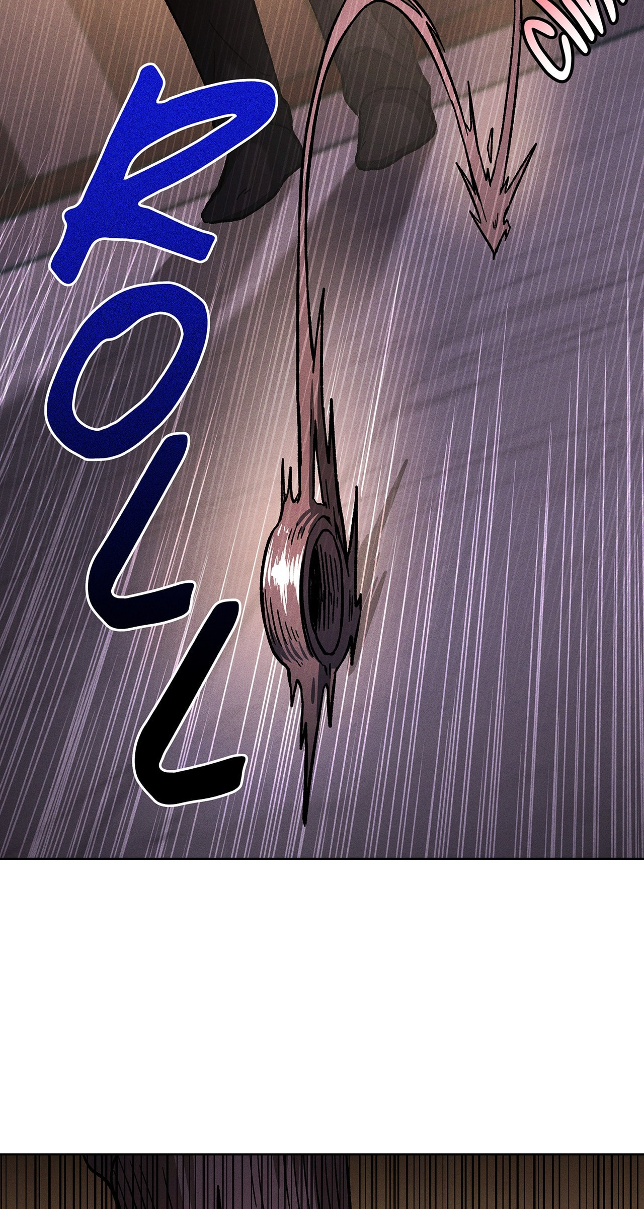 Release Your Persona Chapter 14 page 86 - 