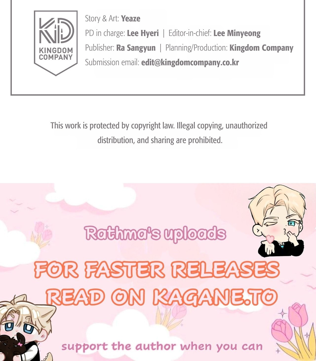 Release Your Persona Chapter 15 page 103 - 