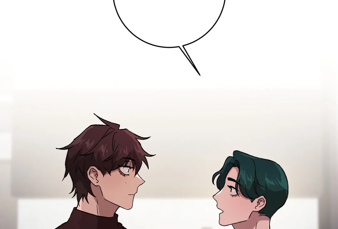 Release Your Persona Chapter 2 page 112 - 