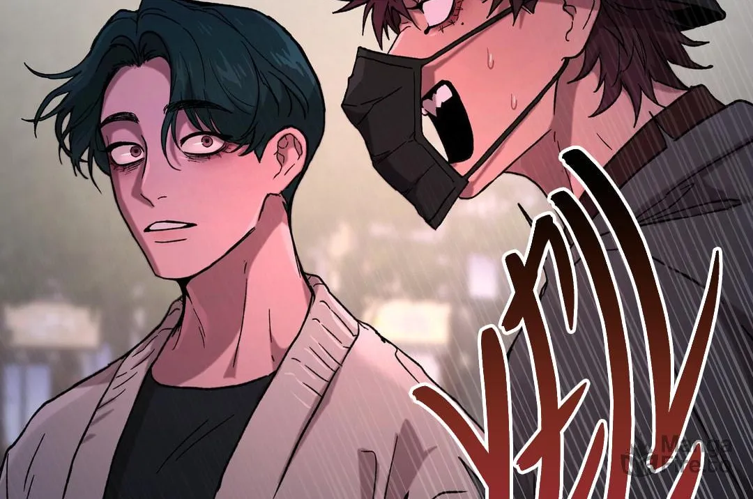 Release Your Persona Chapter 2 page 42 - 