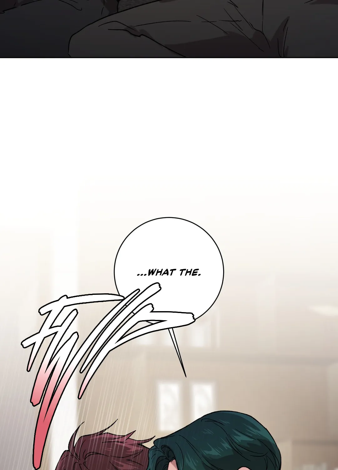 Release Your Persona Chapter 2 page 75 - 