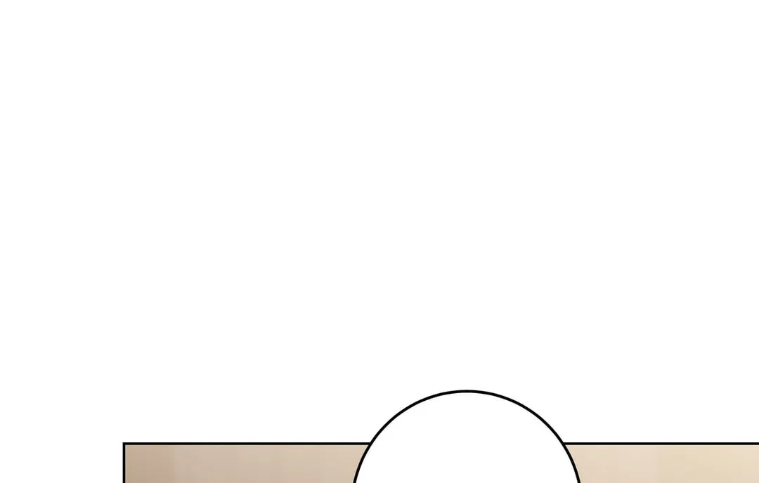Release Your Persona Chapter 5 page 104 - 