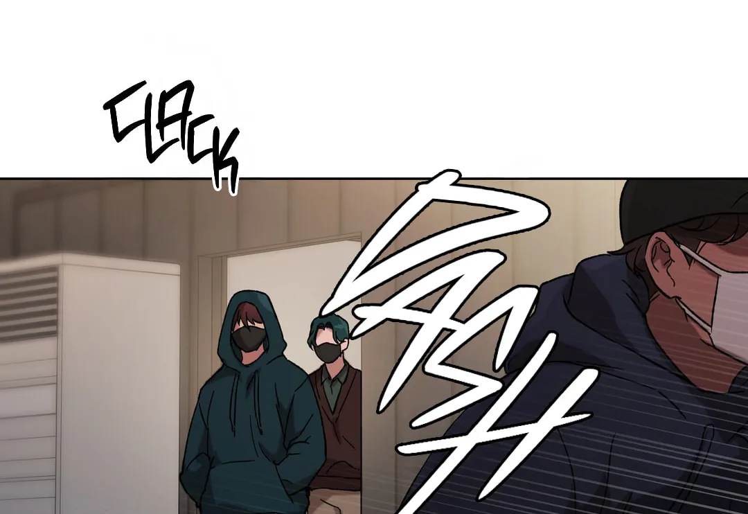 Release Your Persona Chapter 5 page 92 - 