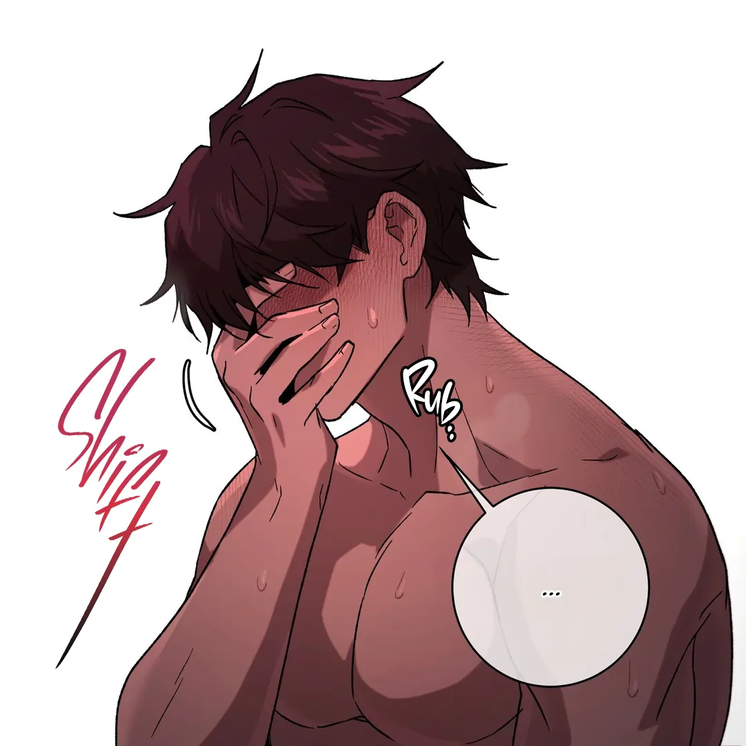 Release Your Persona Chapter 8 page 74 - 