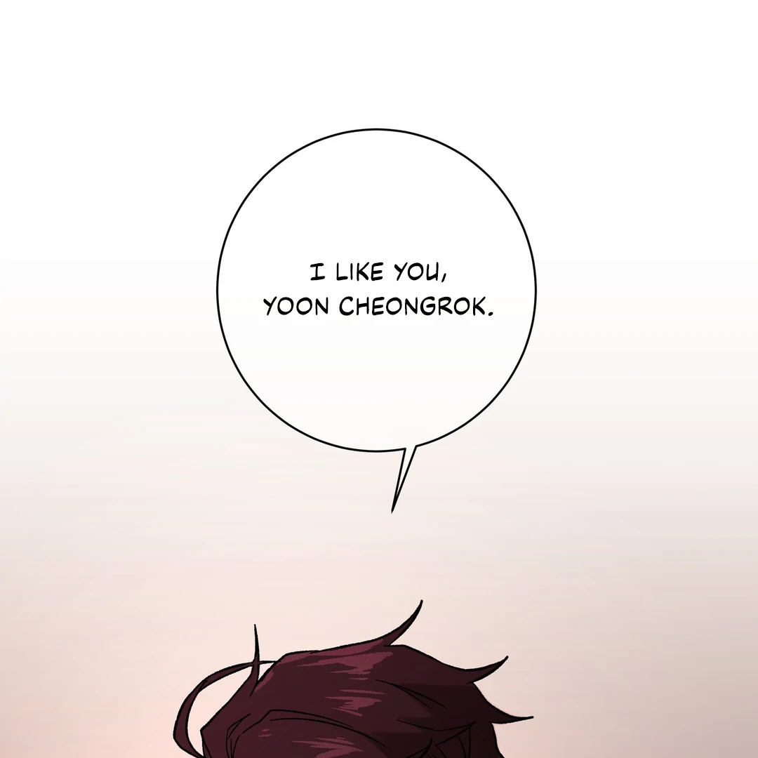 Release Your Persona Chapter 8 page 93 - 