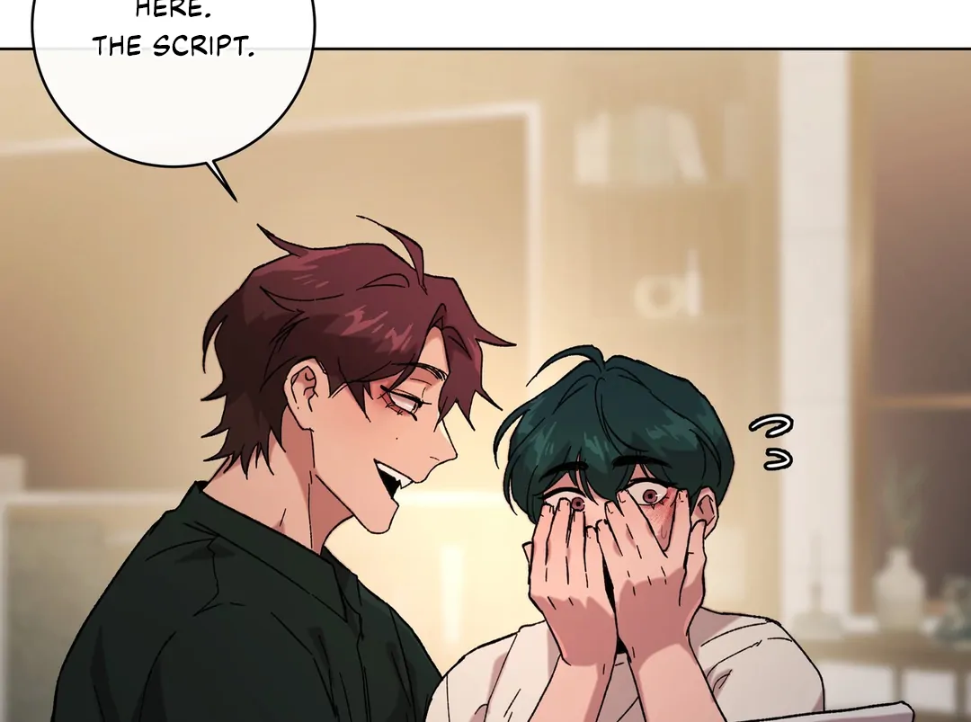 Release Your Persona Chapter 9 page 16 - 