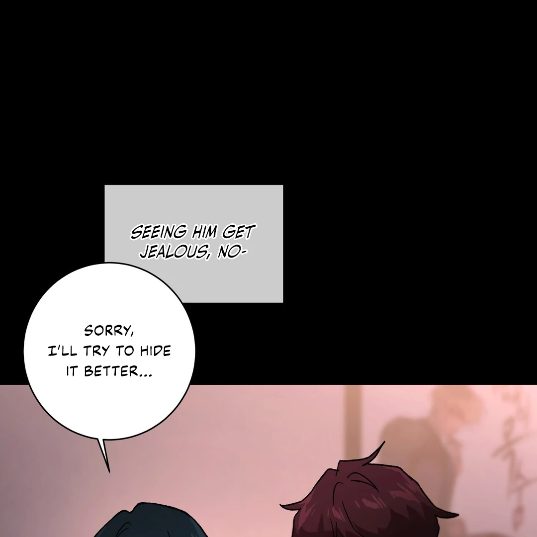 Release Your Persona Chapter 9 page 49 - 