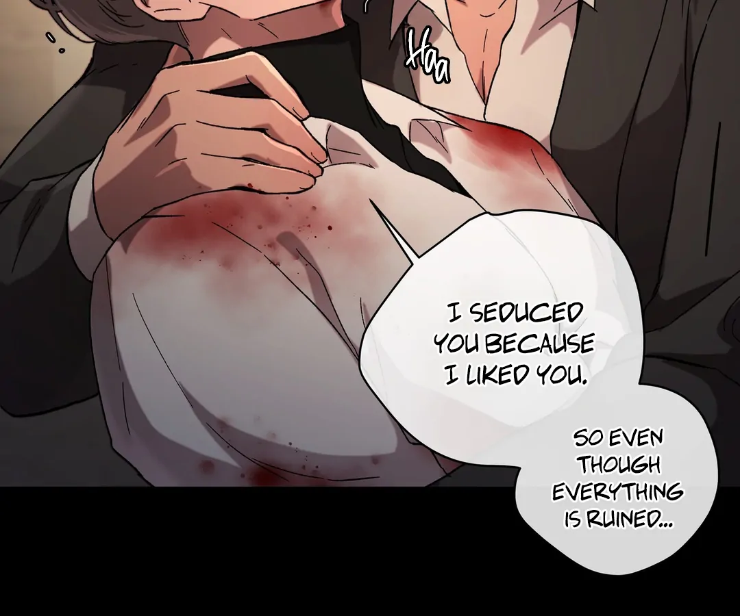 Release Your Persona Chapter 9 page 84 - 