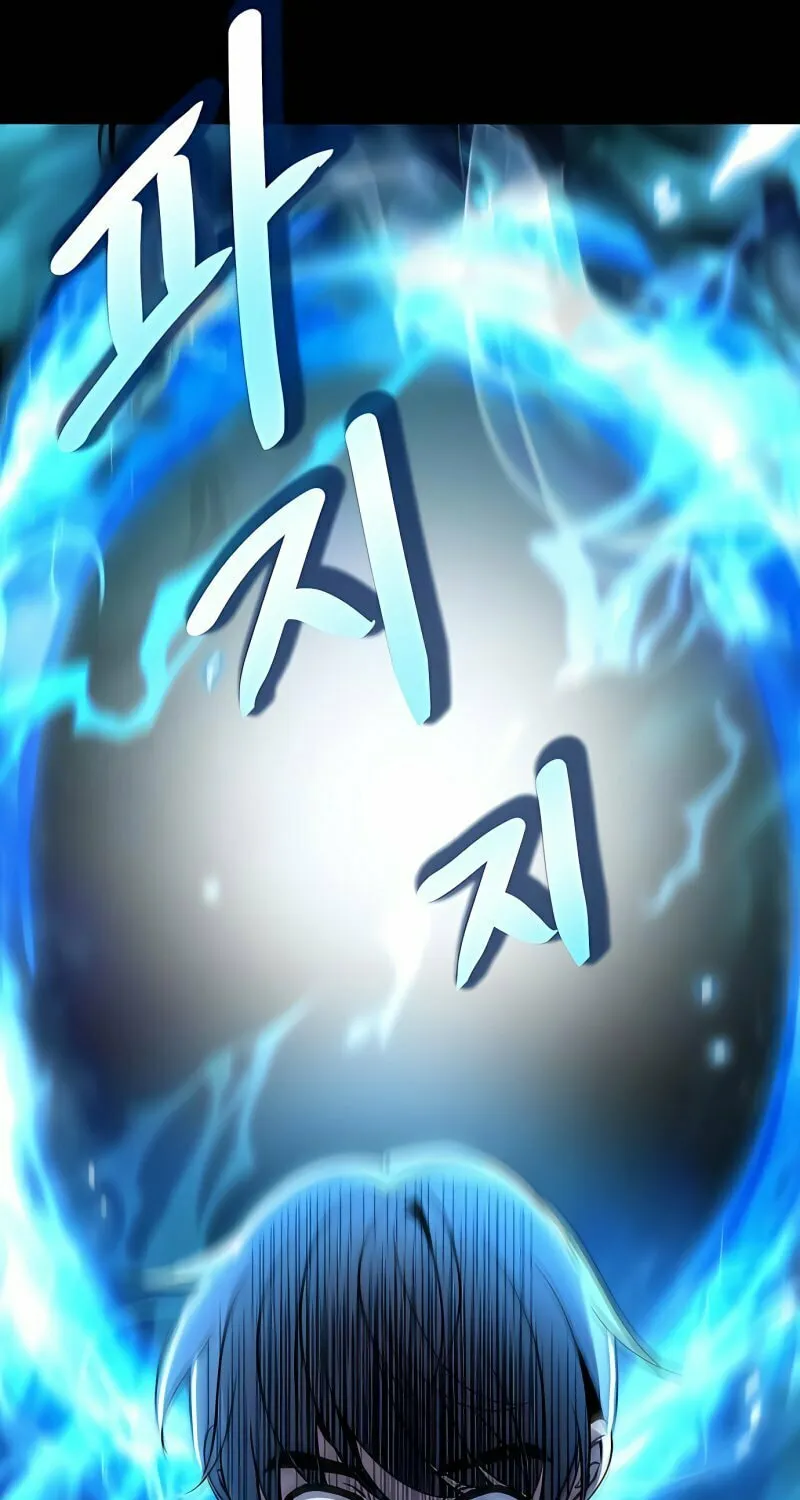Reloaded into the Other World Chapter 1 page 74 - 