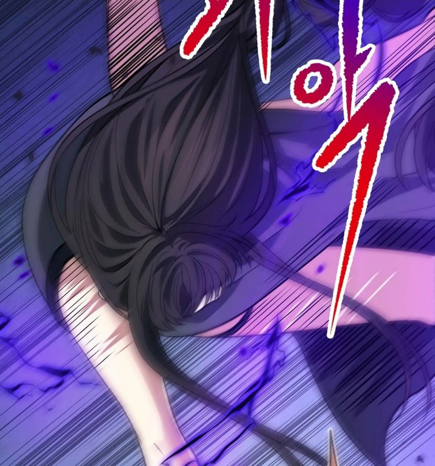 Reloaded into the Other World Chapter 102 page 12 - 