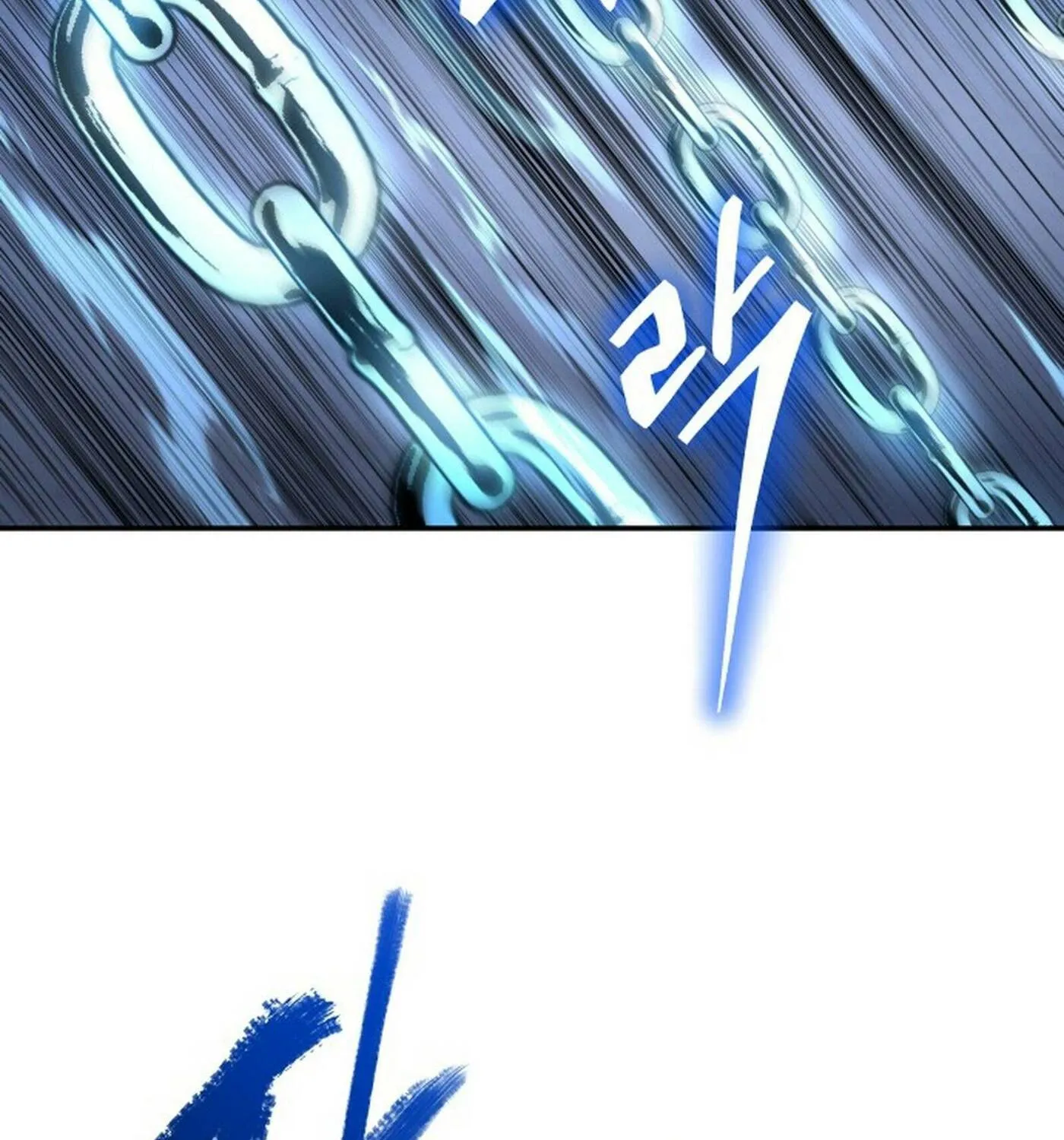 Reloaded into the Other World Chapter 102 page 16 - 