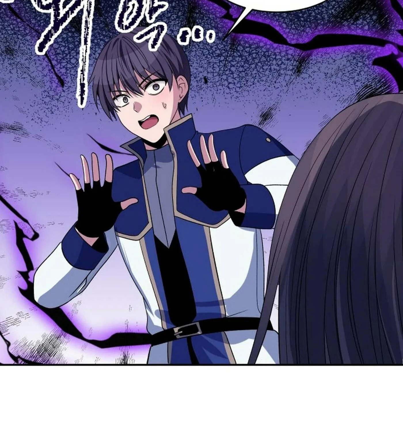 Reloaded into the Other World Chapter 102 page 204 - 