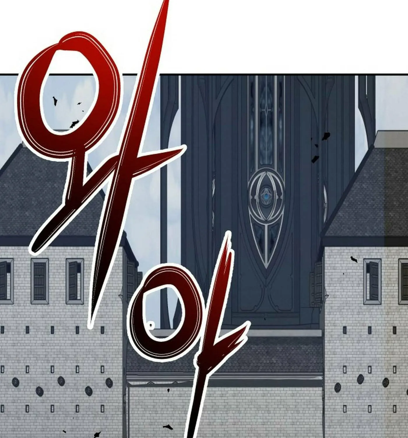 Reloaded into the Other World Chapter 102 page 37 - 