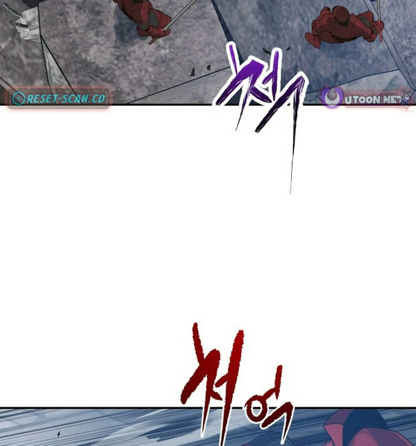 Reloaded into the Other World Chapter 102 page 93 - 