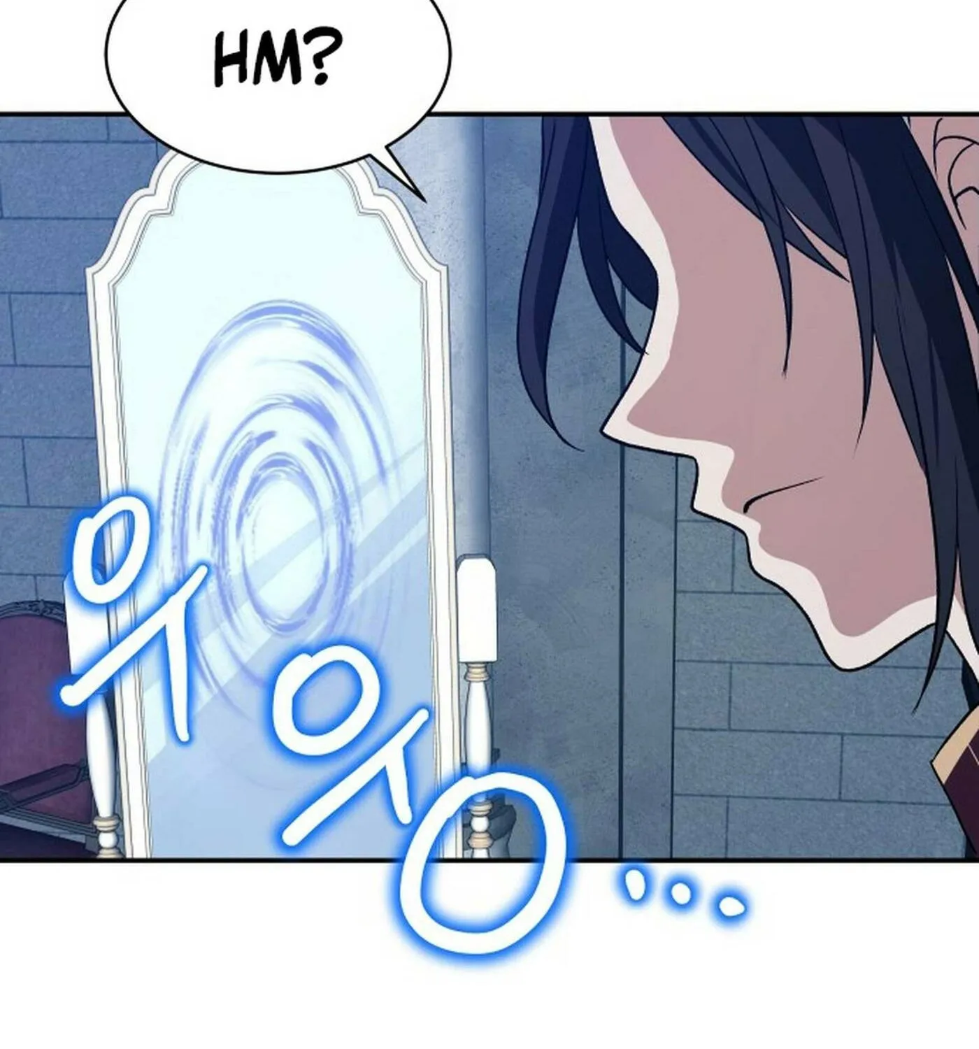 Reloaded into the Other World Chapter 103 page 124 - 