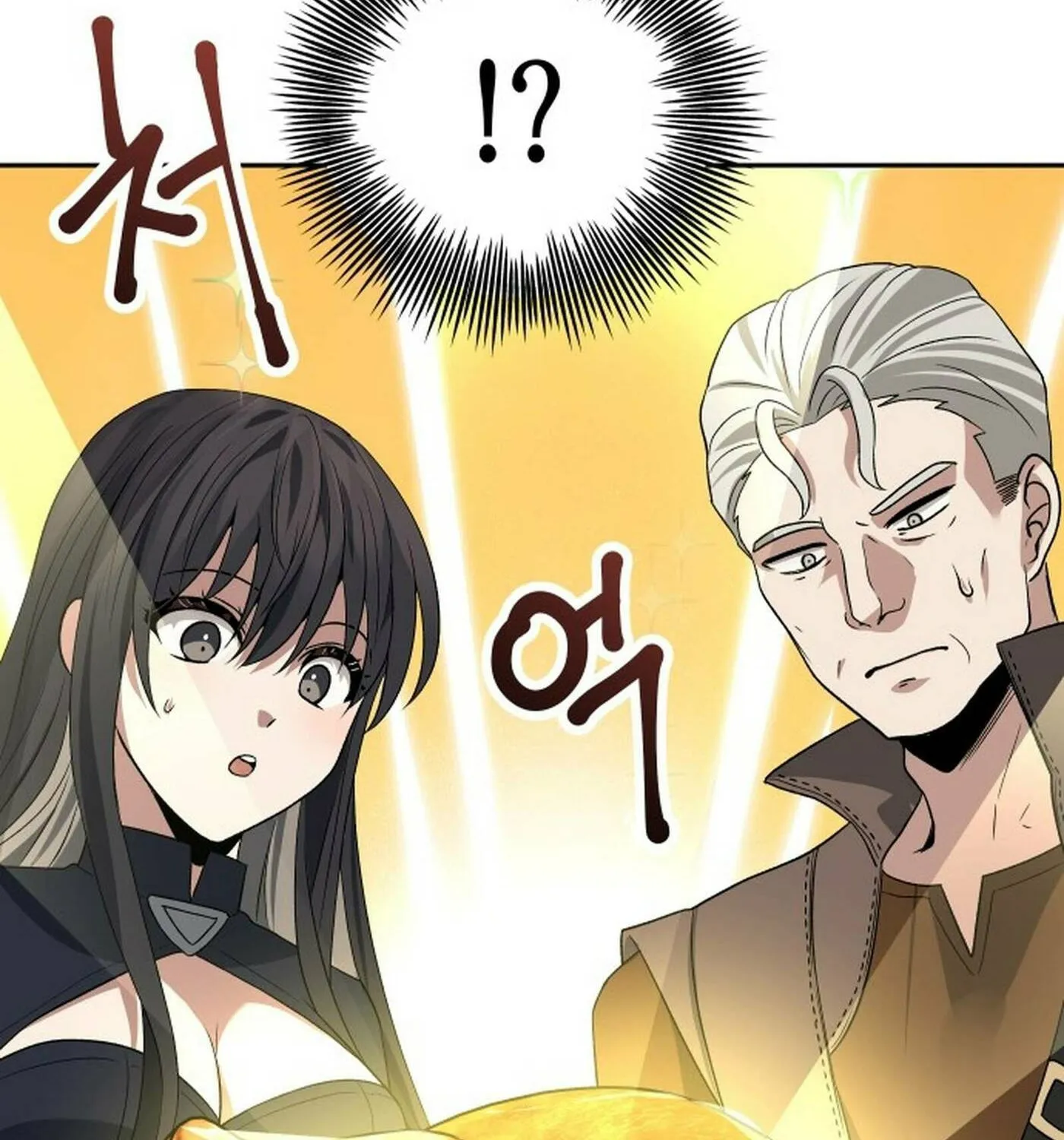 Reloaded into the Other World Chapter 104 page 114 - 