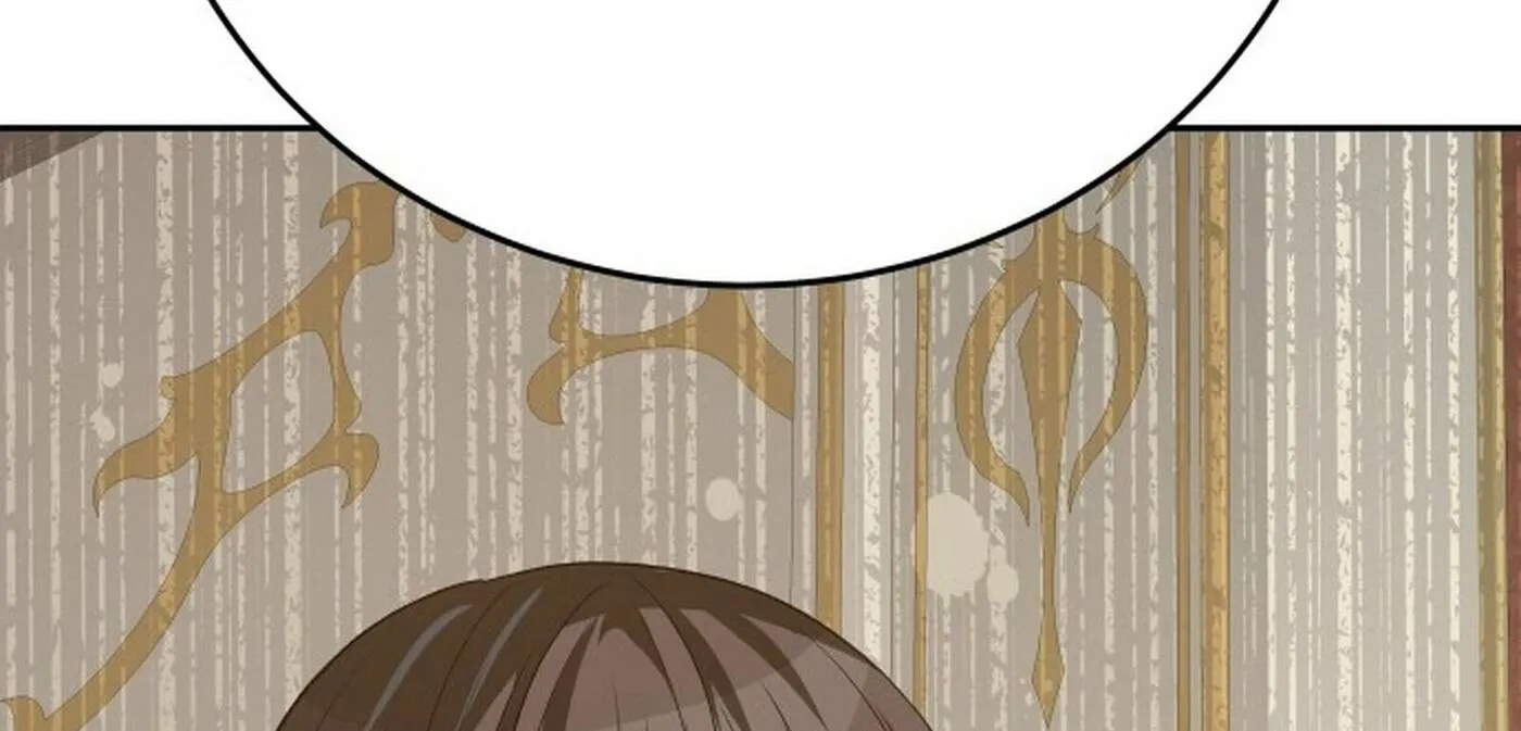 Reloaded into the Other World Chapter 104 page 185 - 