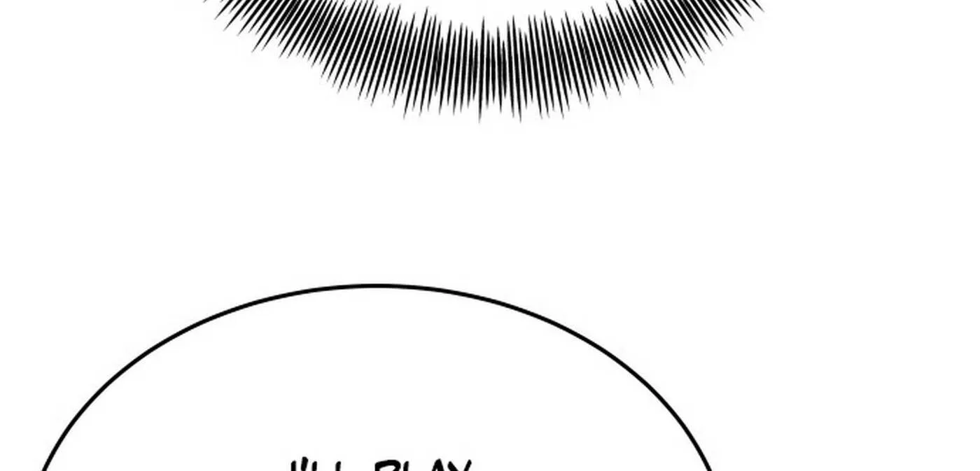Reloaded into the Other World Chapter 105 page 230 - 