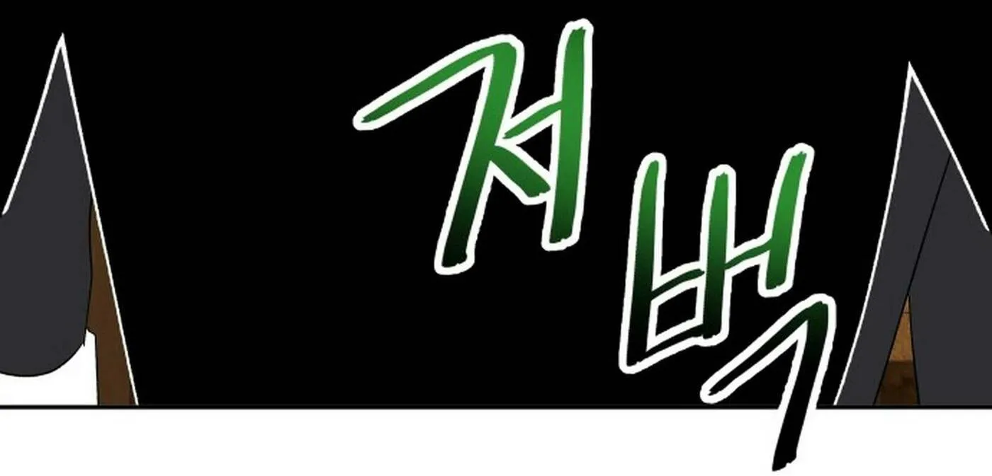 Reloaded into the Other World Chapter 106 page 110 - 