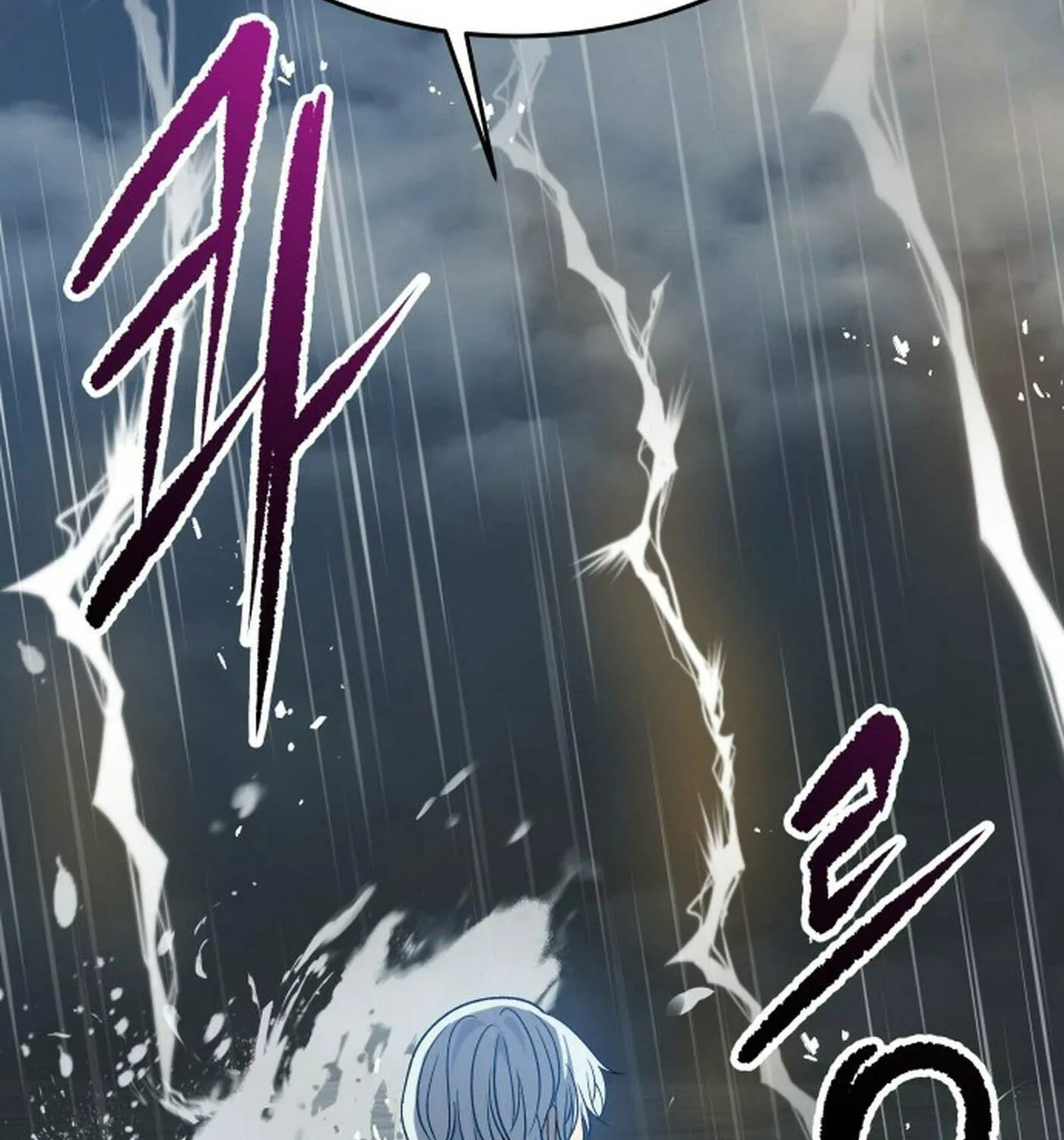Reloaded into the Other World Chapter 106 page 238 - 