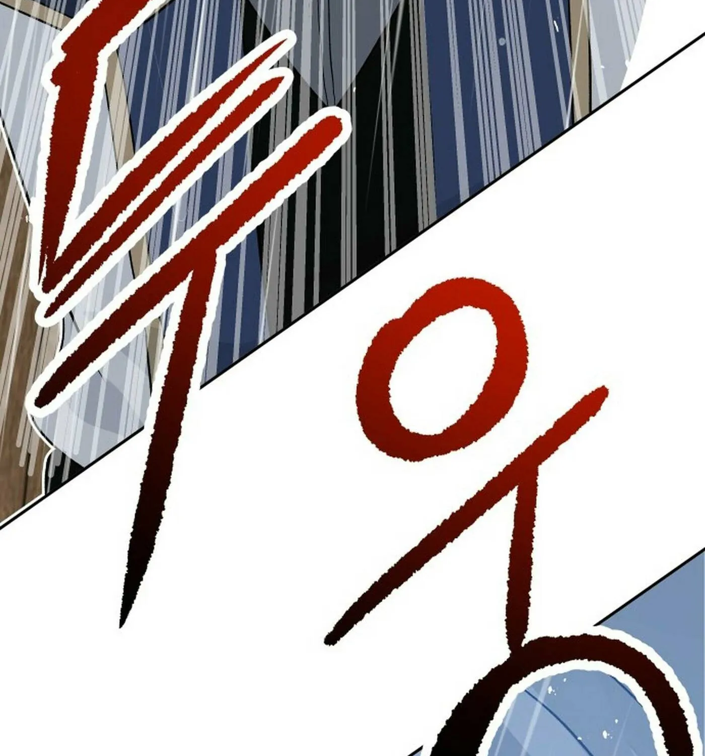 Reloaded into the Other World Chapter 106 page 249 - 