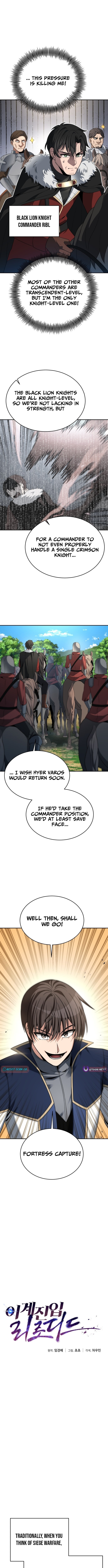 Reloaded into the Other World Chapter 119 page 2 - 