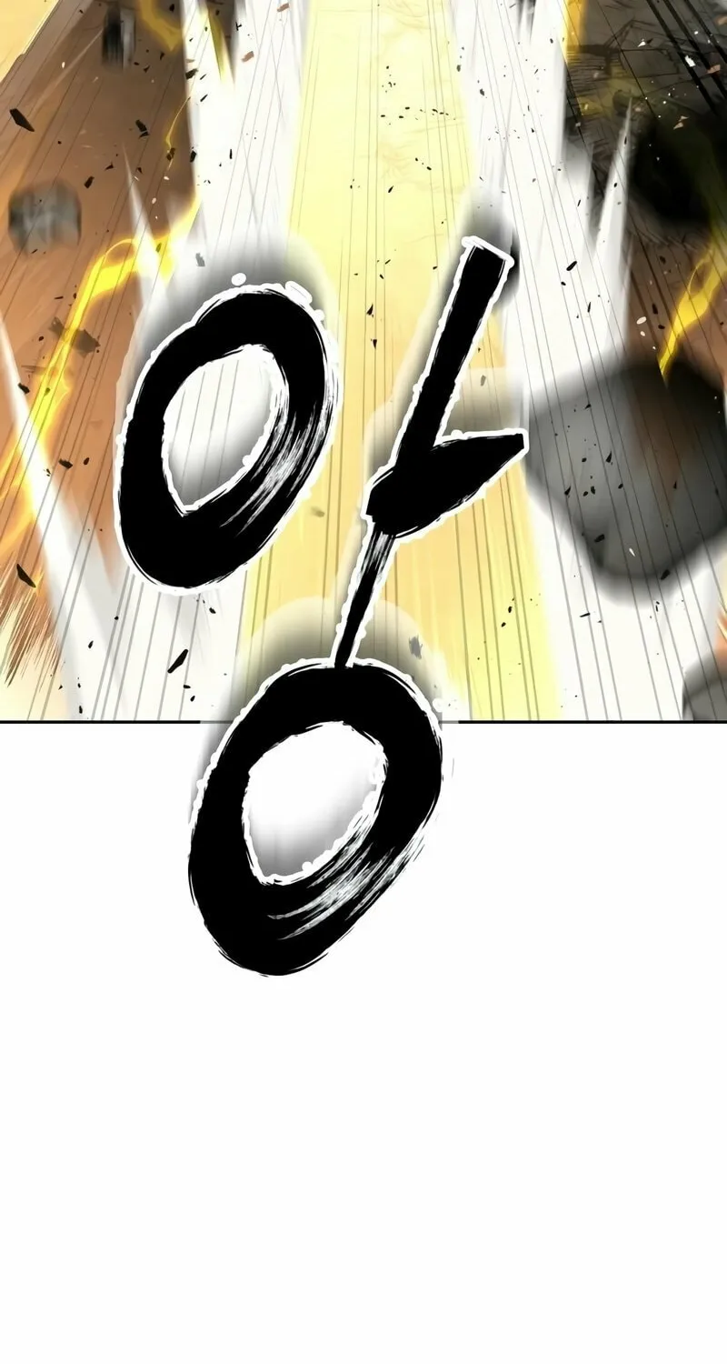 Reloaded into the Other World Chapter 12 page 15 - 