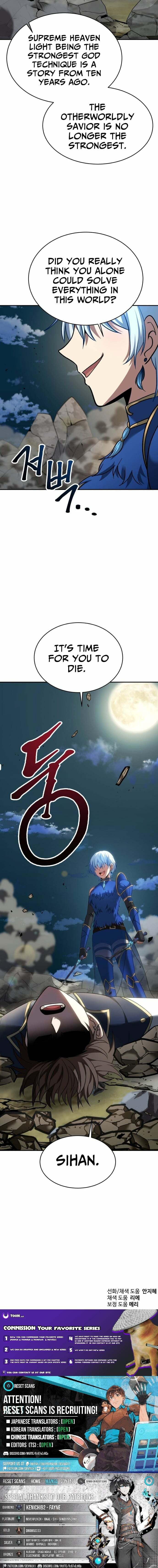 Reloaded into the Other World Chapter 126 page 14 - 