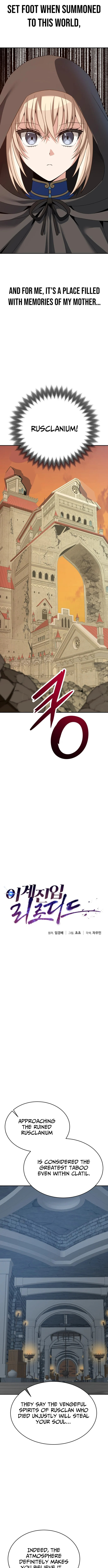 Reloaded into the Other World Chapter 129 page 3 - 