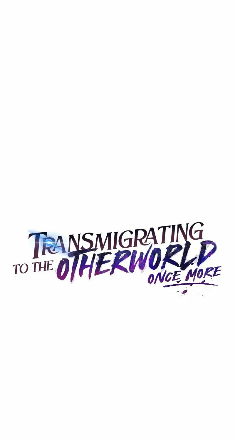 Reloaded into the Other World Chapter 13 page 27 - 