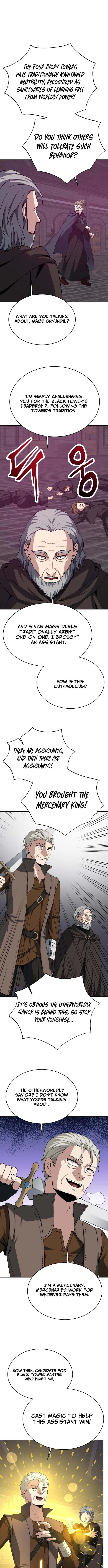 Reloaded into the Other World Chapter 132 page 7 - 