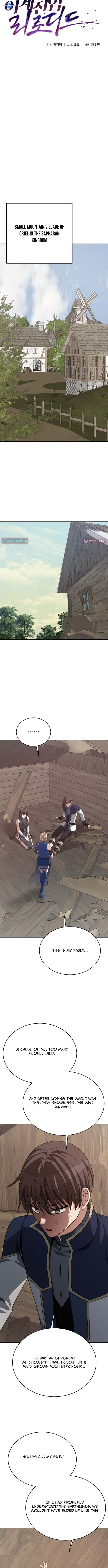 Reloaded into the Other World Chapter 142 page 6 - 