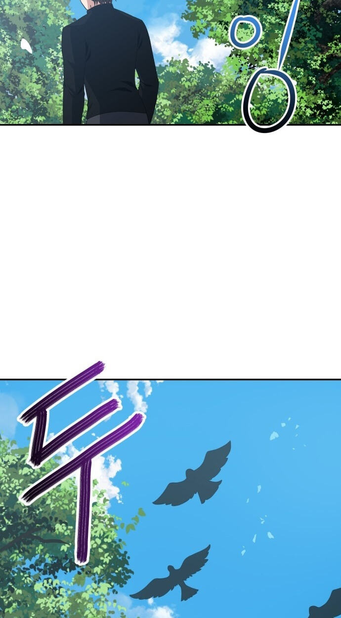Reloaded into the Other World Chapter 147 page 51 - 