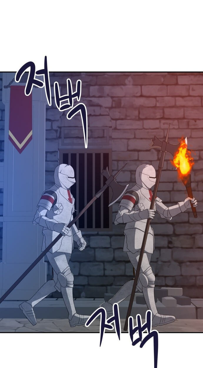 Reloaded into the Other World Chapter 147 page 95 - 