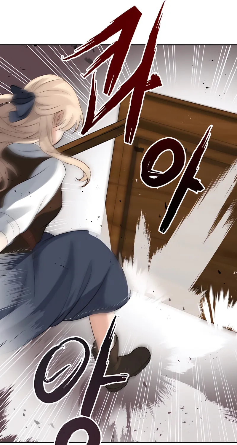 Reloaded into the Other World Chapter 2 page 83 - 
