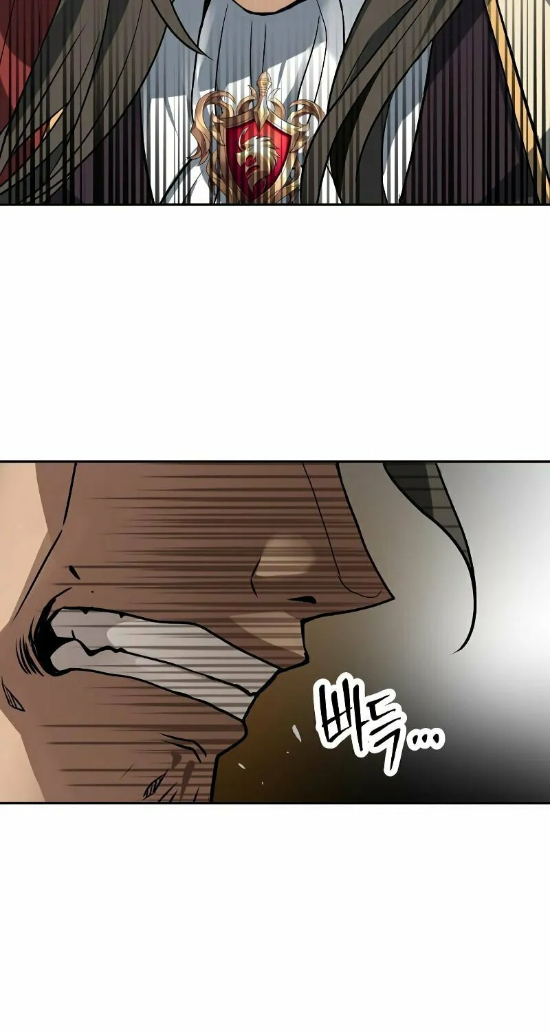 Reloaded into the Other World Chapter 21 page 6 - 
