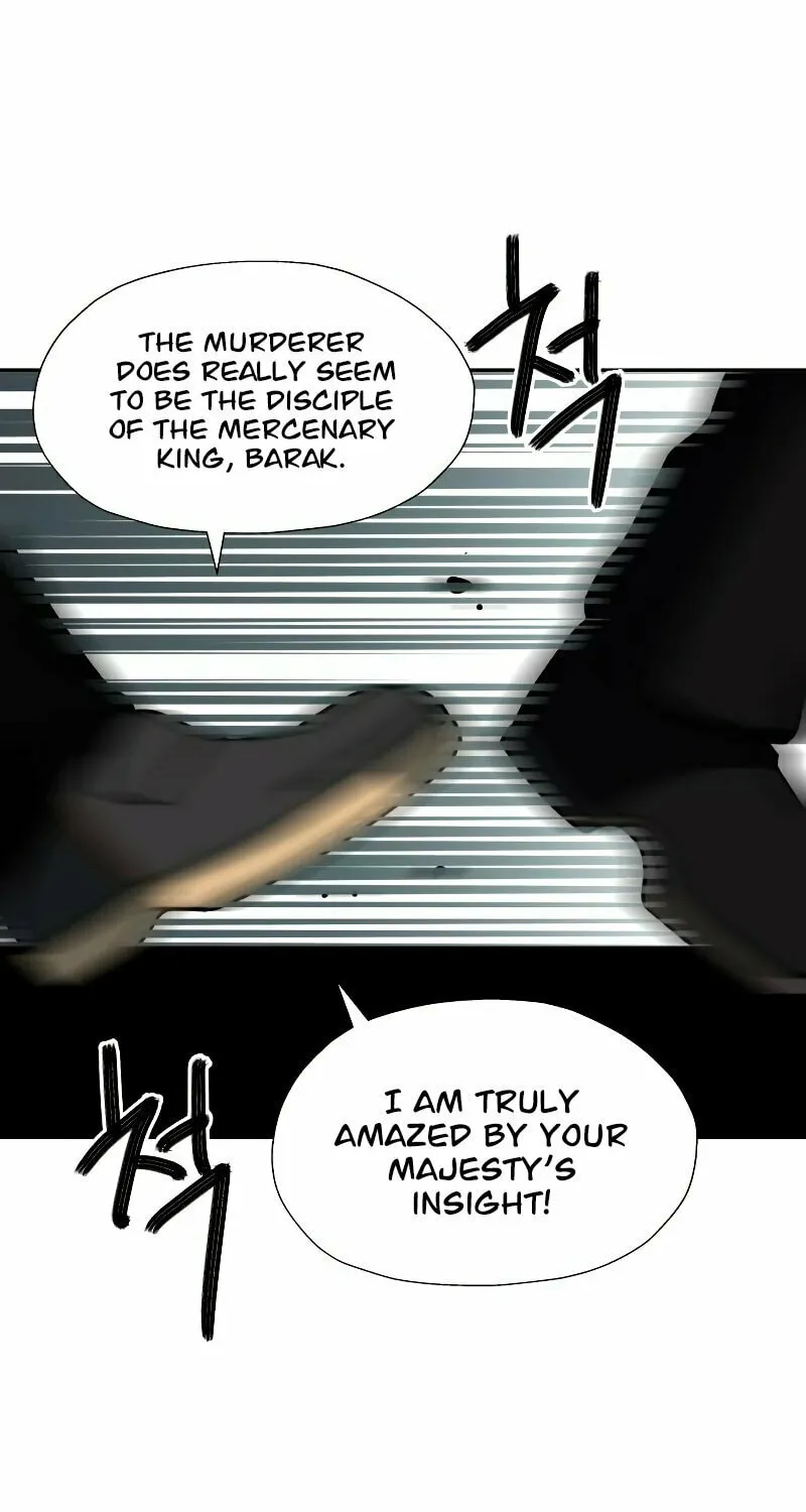 Reloaded into the Other World Chapter 32 page 20 - 