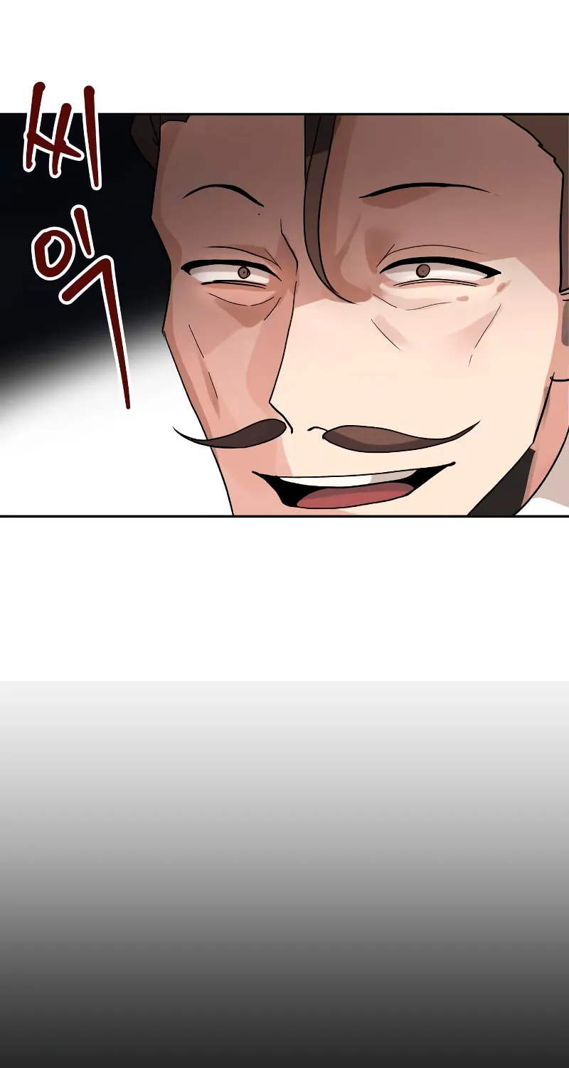 Reloaded into the Other World Chapter 32 page 40 - 