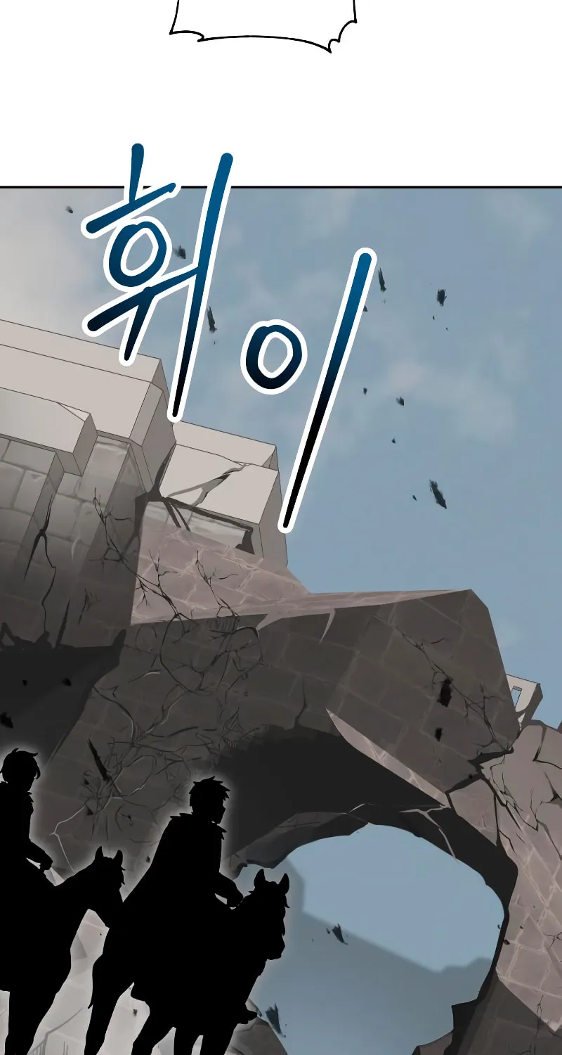 Reloaded into the Other World Chapter 33 page 16 - 