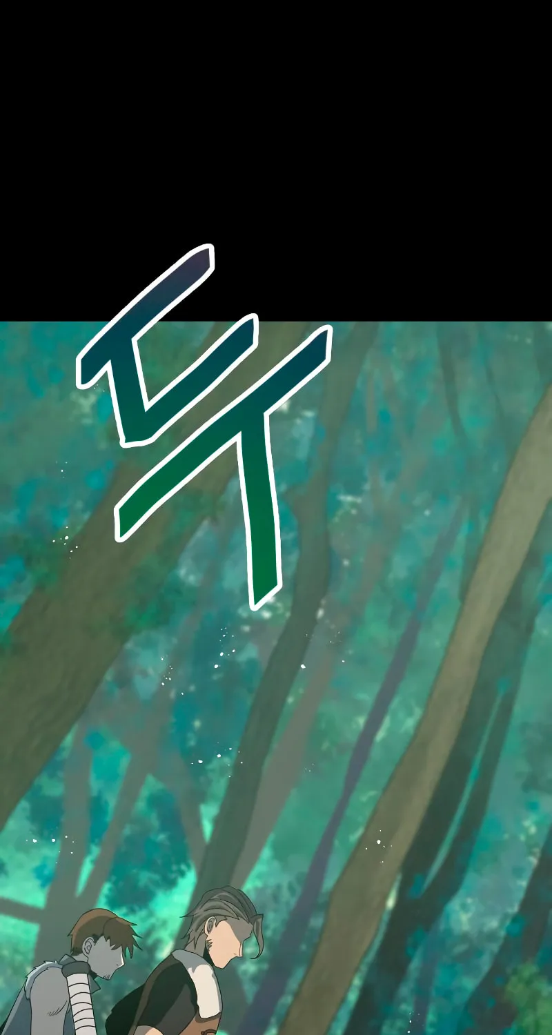 Reloaded into the Other World Chapter 35 page 2 - 