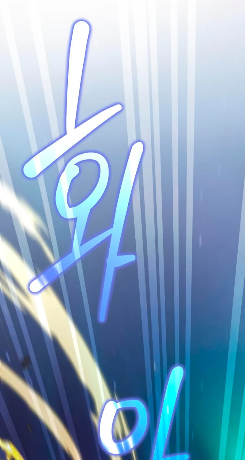 Reloaded into the Other World Chapter 37 page 64 - 