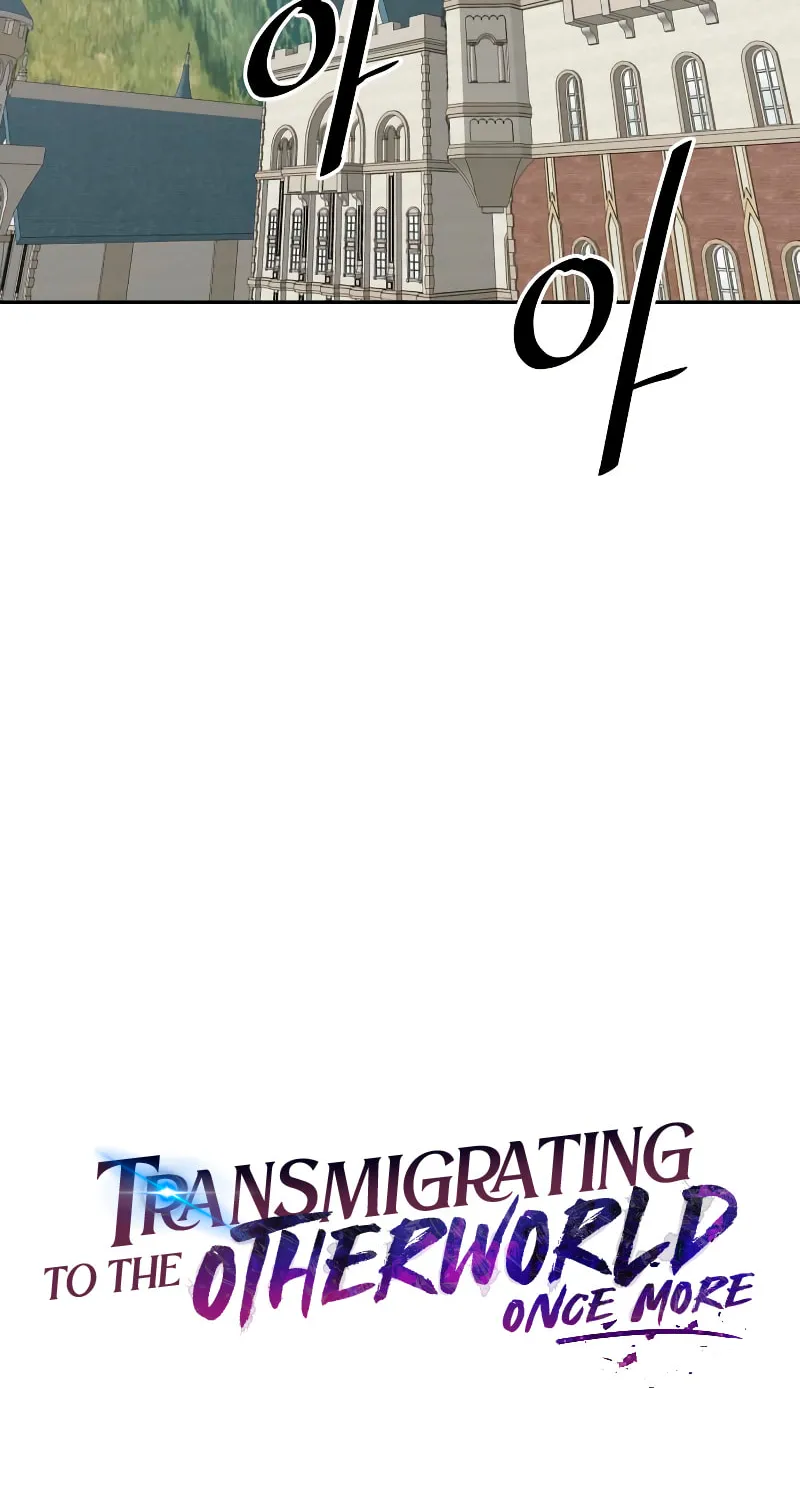 Reloaded into the Other World Chapter 39 page 22 - 