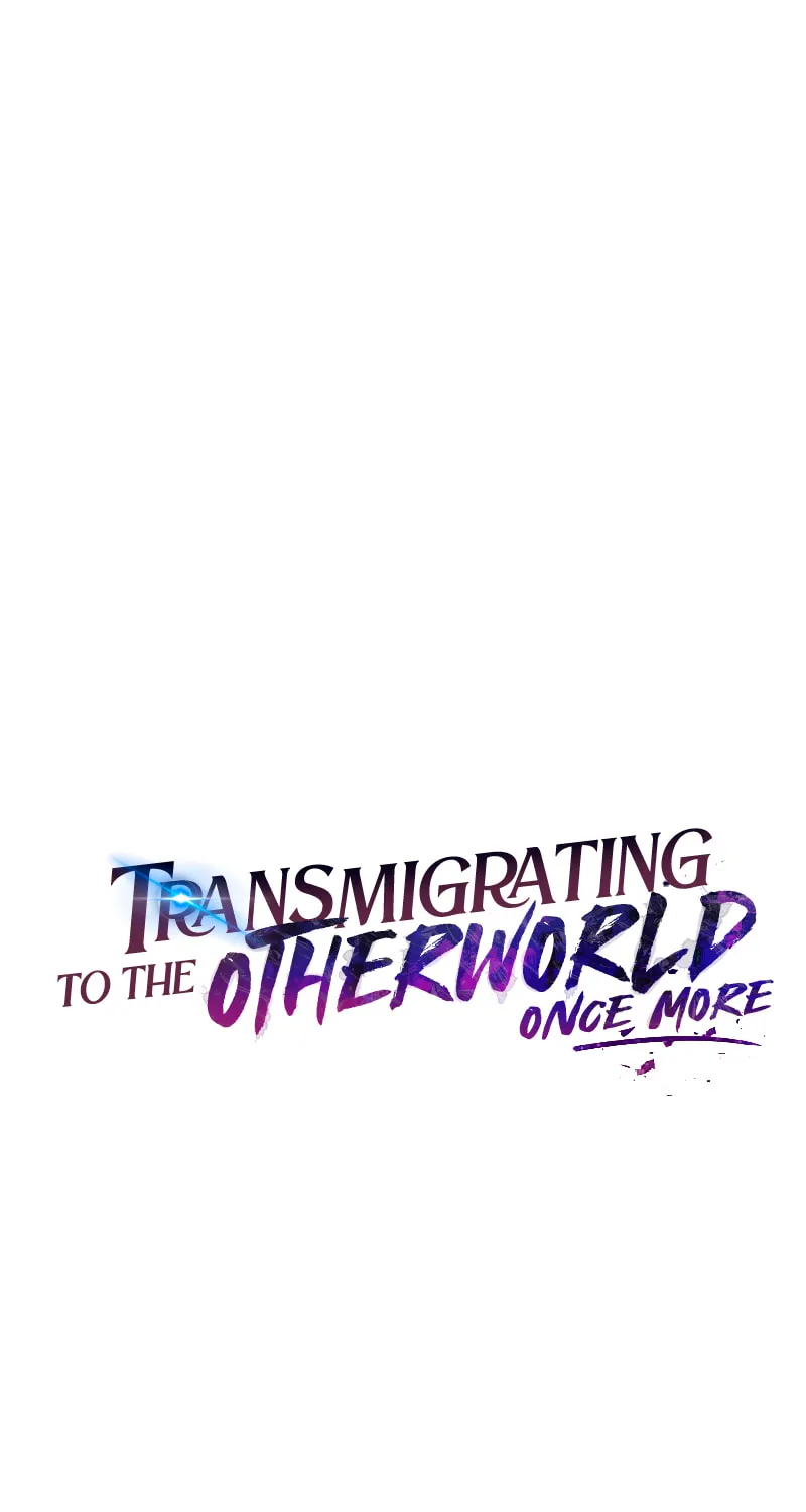 Reloaded into the Other World Chapter 42 page 14 - 