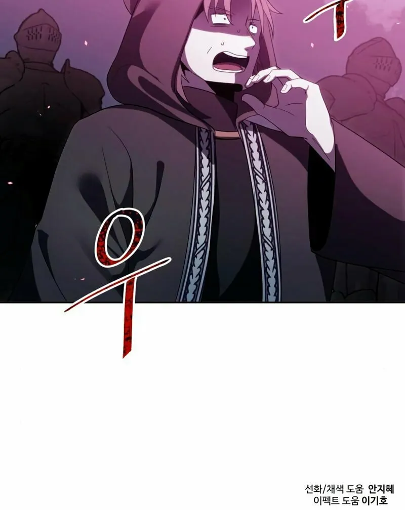 Reloaded into the Other World Chapter 48 page 75 - 