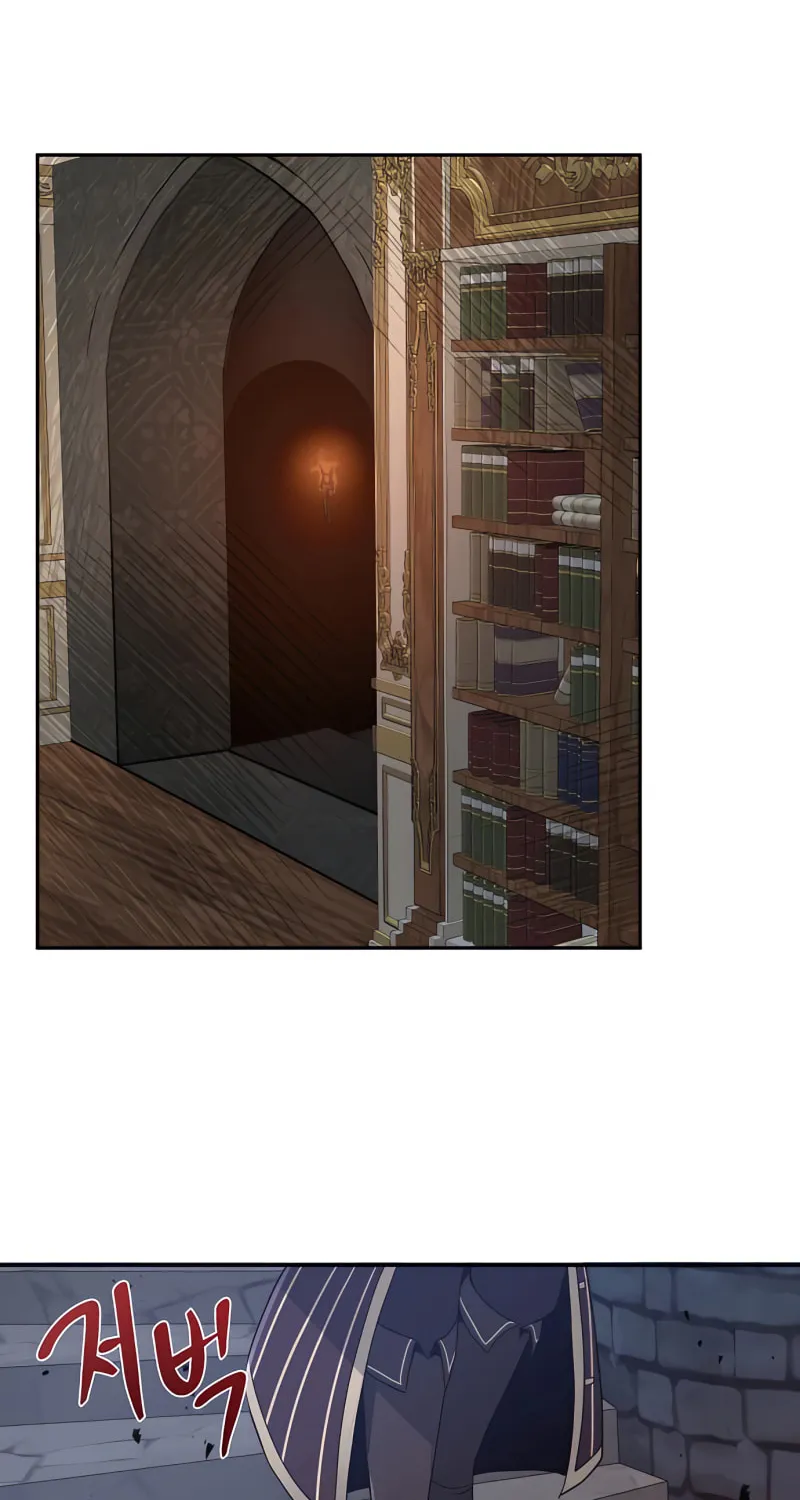 Reloaded into the Other World Chapter 5 page 4 - 