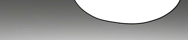 Reloaded into the Other World Chapter 7 page 33 - 