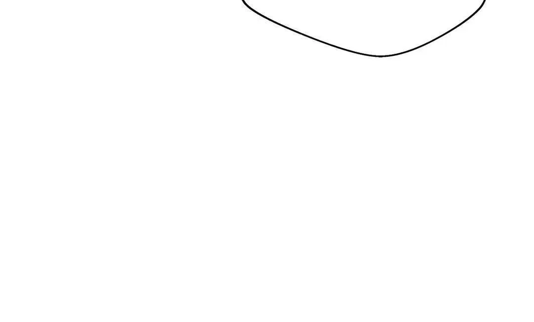 Reluctant Encounters Chapter 1.1 page 6 - 