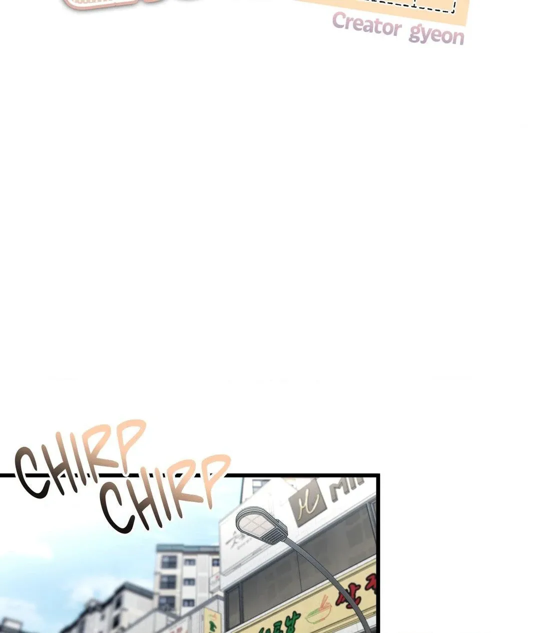 Reluctant Encounters Chapter 11 page 19 - 