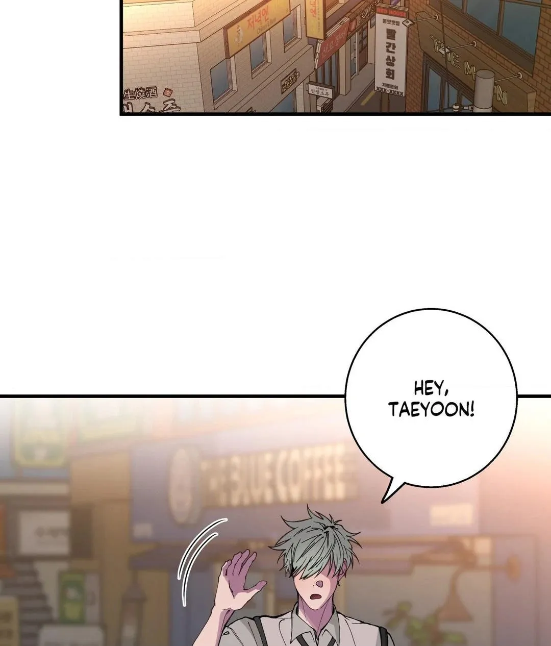 Reluctant Encounters Chapter 12 page 16 - 